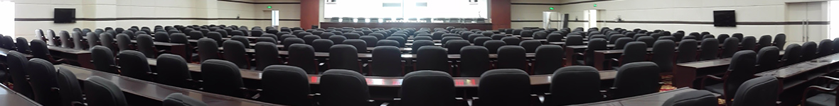 large conference hall